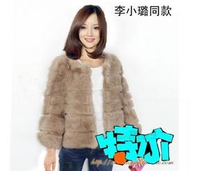 Fur 2012 high quality full leather rabbit fur short coat design fur