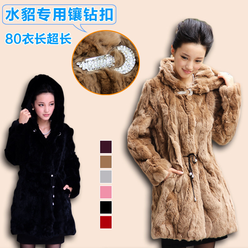 Fur coat 2013 rex rabbit hair slim fur medium-long hooded women's thickening FedEx free shipping