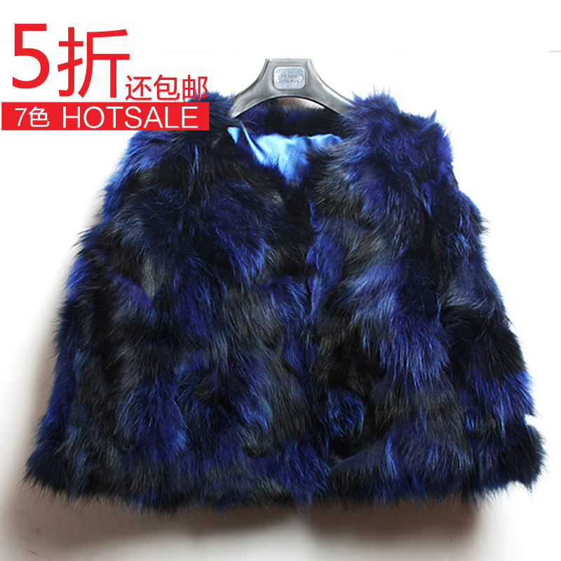 Fur coat autumn and winter 2012 fur coat short design long design hot-selling women's cape raccoon fur