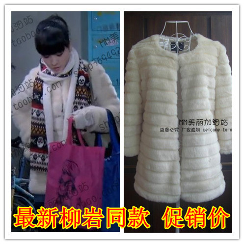 Fur coat female faux medium-long overcoat