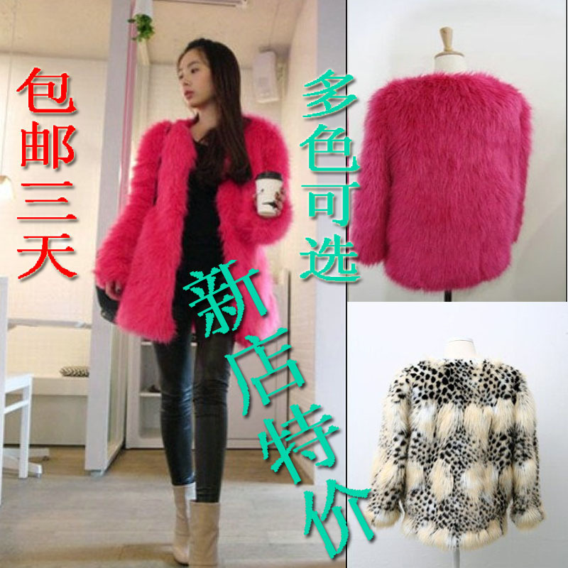 Fur coat fox fur multicolour overcoat long short design medium-long women's