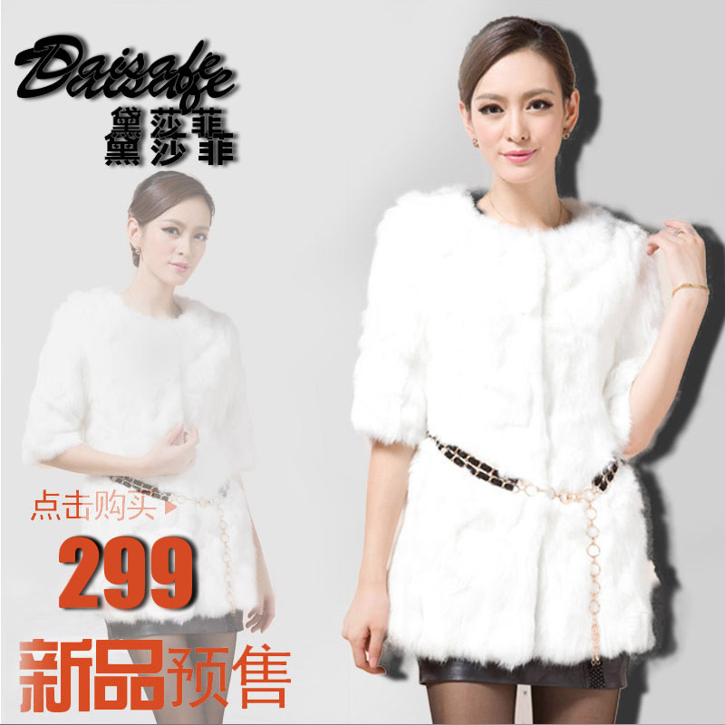 Fur coat medium-long 2012 hot-selling rabbit fur fur top