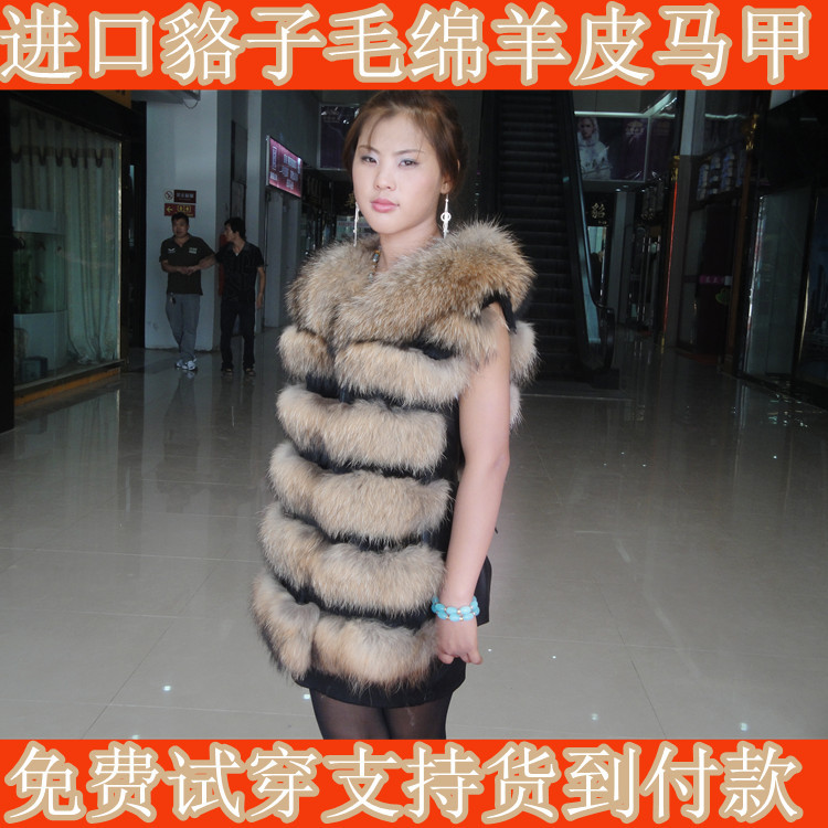 Fur vest large raccoon fur l sheepskin rabbit fur coat 2012