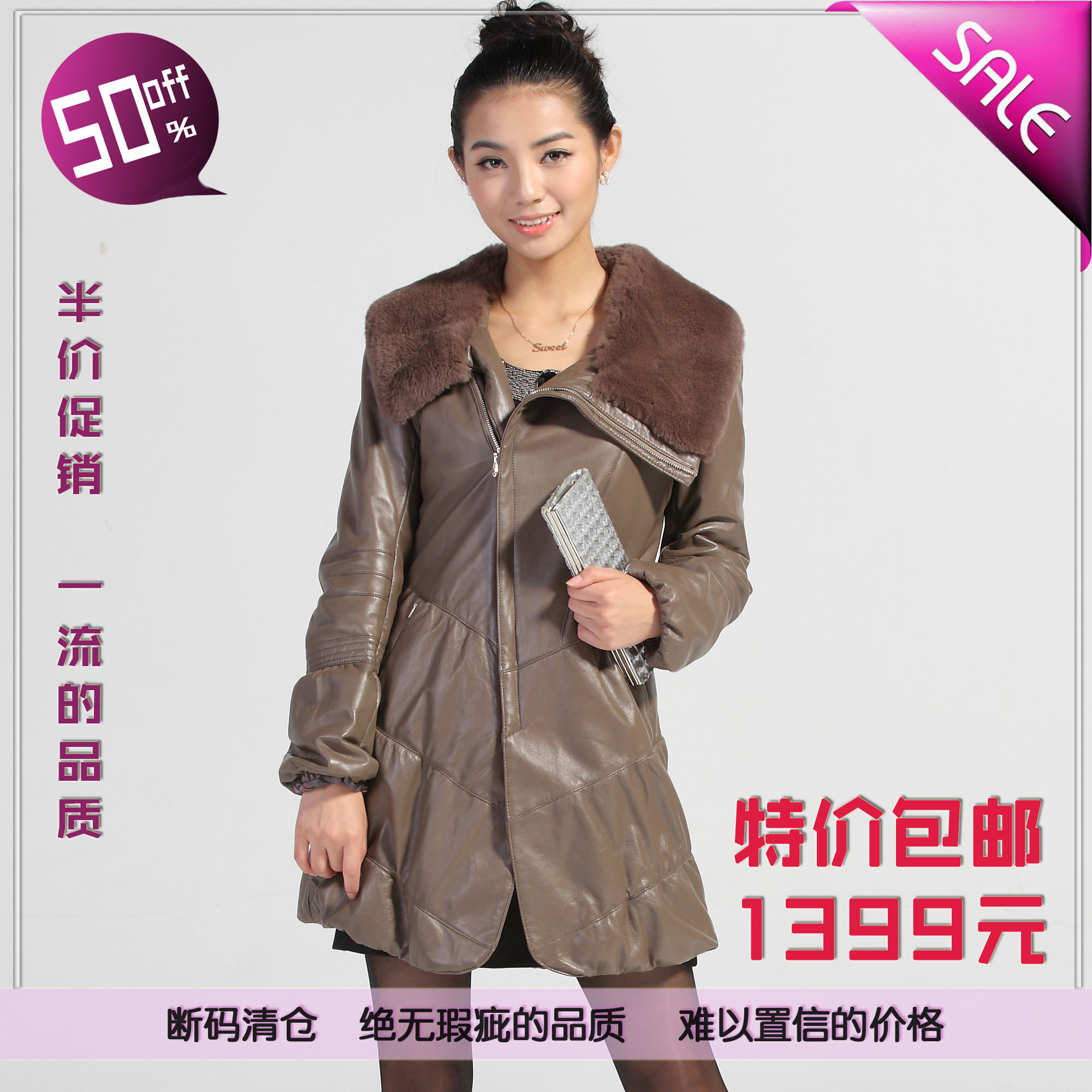 Furlove 2798 1399 ultralarge rex rabbit hair medium-long leather overcoat nvchen leather clothing leather