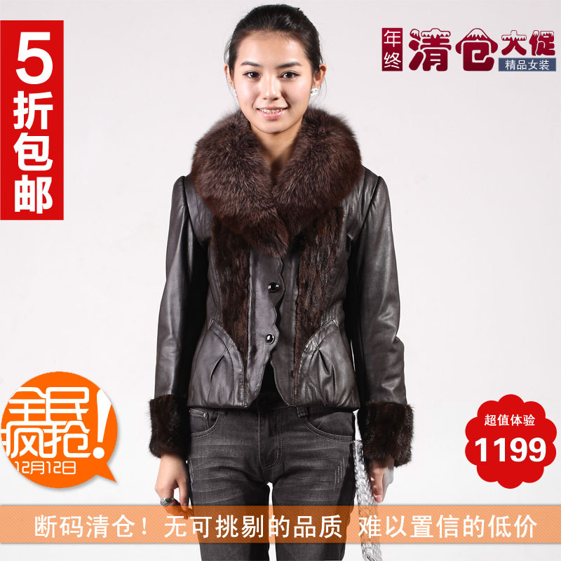 Furlove fox sheepskin fight mink leather clothing thickening female cotton-padded leather h2175