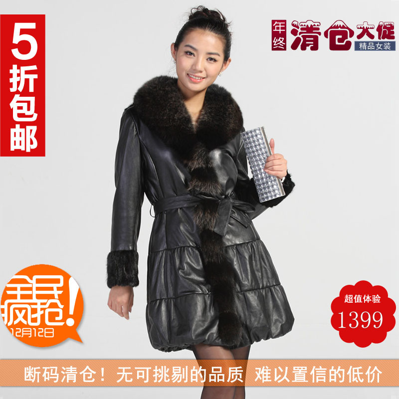 Furlove fox sheepskin marten overcoat women's leather clothing h2116