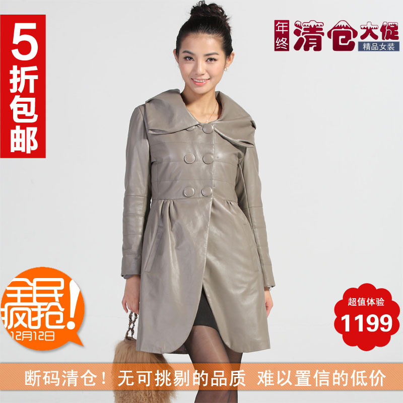 Furlove peter pan collar padded medium-long leather overcoat genuine leather women's leather clothing h2123