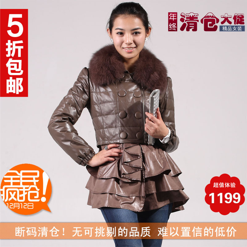 Furlove sheepskin fox fur women's down leather overcoat leather clothing h2166