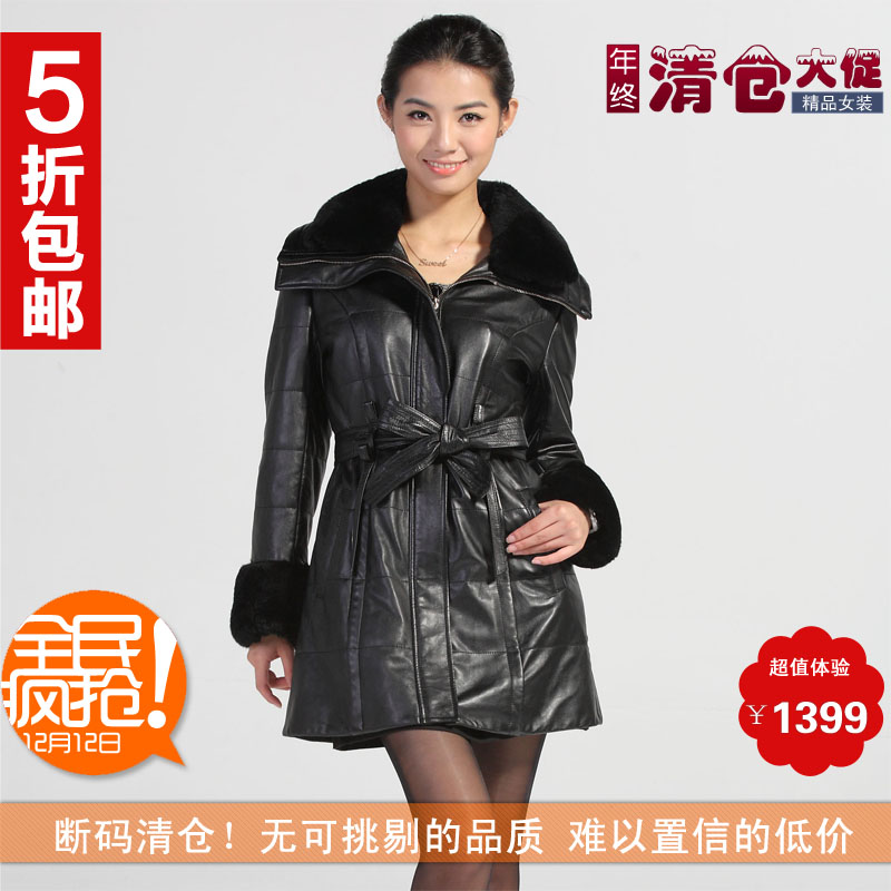 Furlove women's rex rabbit hair medium-long women's leather overcoat leather clothing h2117