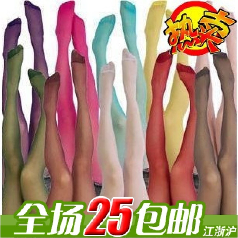 G2230 stockings vivi high quality velvet multicolour candy plus crotch pantyhose