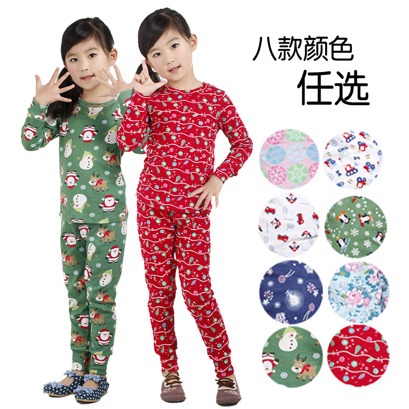 Gary child spring male child female child 100% cotton set of underwear and underpants lounge sleepwear 11090