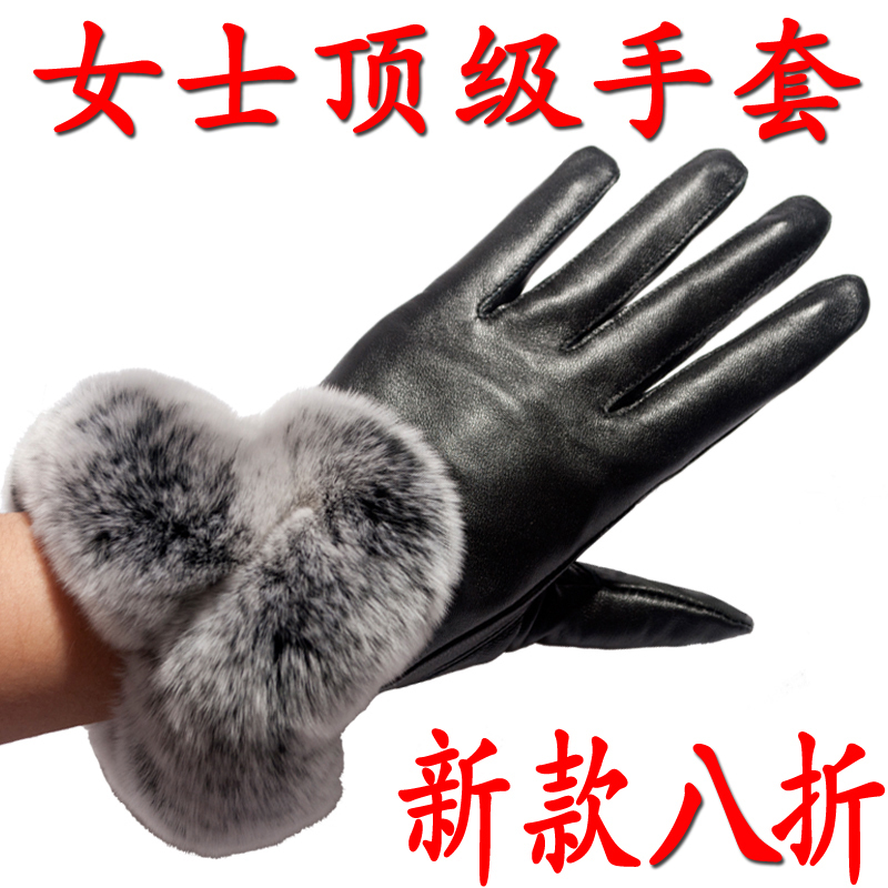 Genuine leather gloves women's rex rabbit hair suede women's gloves thermal winter