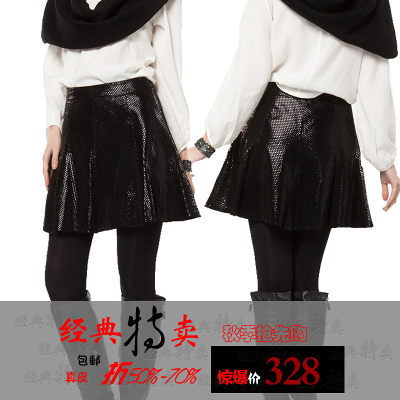 Genuine leather skirt female short design slim sheepskin women's leather skirt genuine leather skirt winter