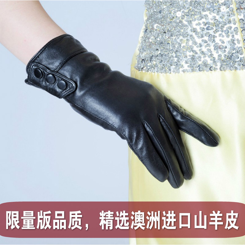 Genuine leather thermal suede gloves women's winter fashion women's ultra long