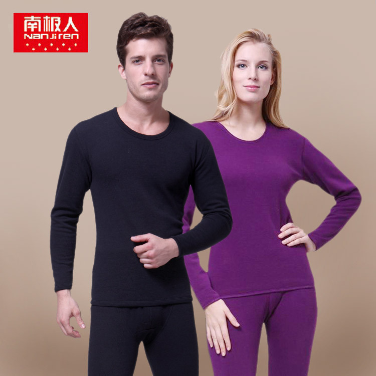 Gift box packaging thermal underwear plus velvet thickening women's male thermal underwear set