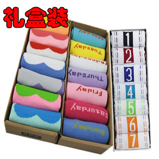 Gift box set socks male women's socks sock unique 7-day socks lovers socks