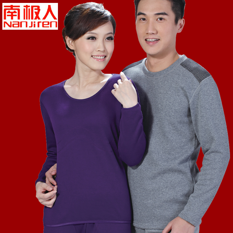 Gift box set thermal underwear thickening plus velvet female male wool thermal set golden flower