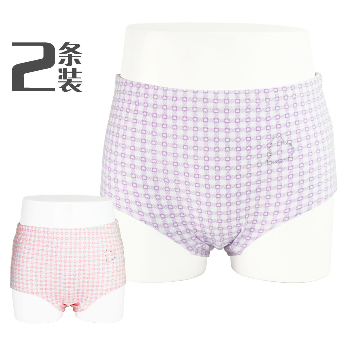 girl  lycra cotton  panties child plaid  shorts 2 pieces 12240