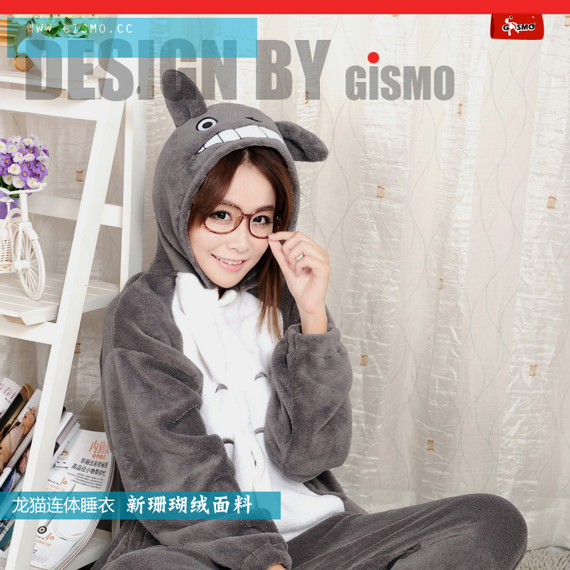 Gismo totoro one piece sleepwear zipper one piece lounge performance wear