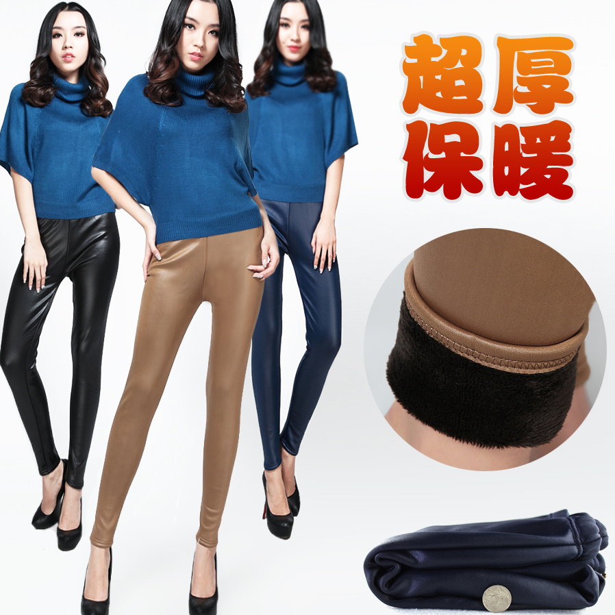 Glan thick slim leather plus velvet thermal basic ankle length trousers leather slim pencil pants