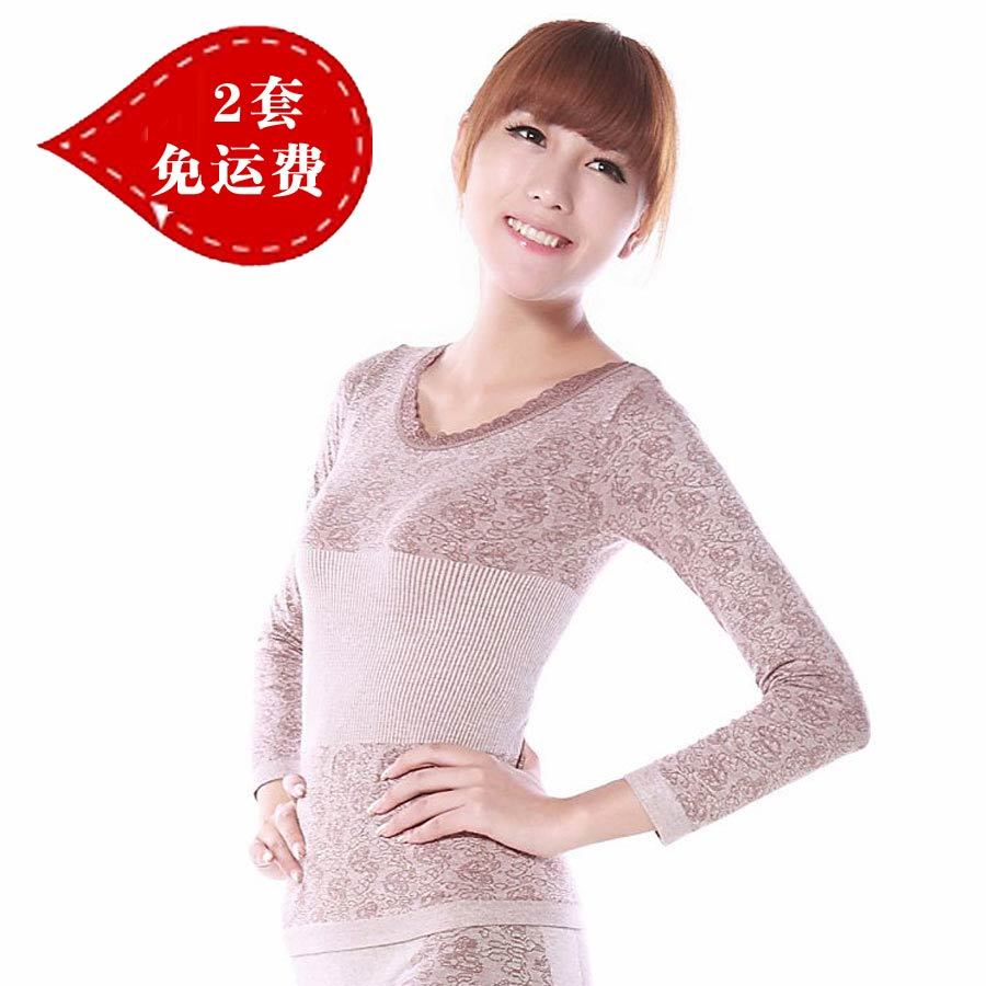 Globalsources thermal underwear long johns bamboo seamless beauty care cotton sweater thin body shaping thermal underwear set