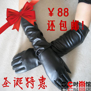 Gloves 50cm women's gloves ultra long genuine leather long design fashion women's gloves