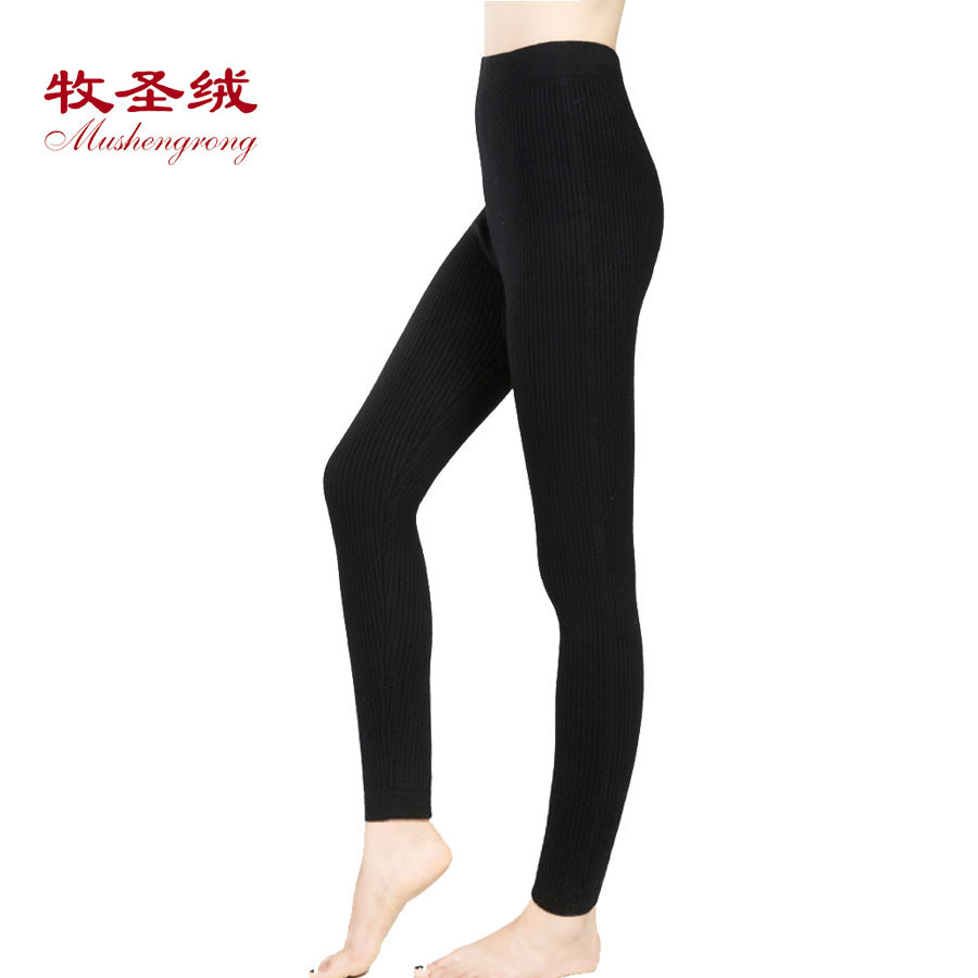 Goatswool 2012 women's 40s-80s thickening cashmere pants women's warm pants autumn and winter cotton wool pants