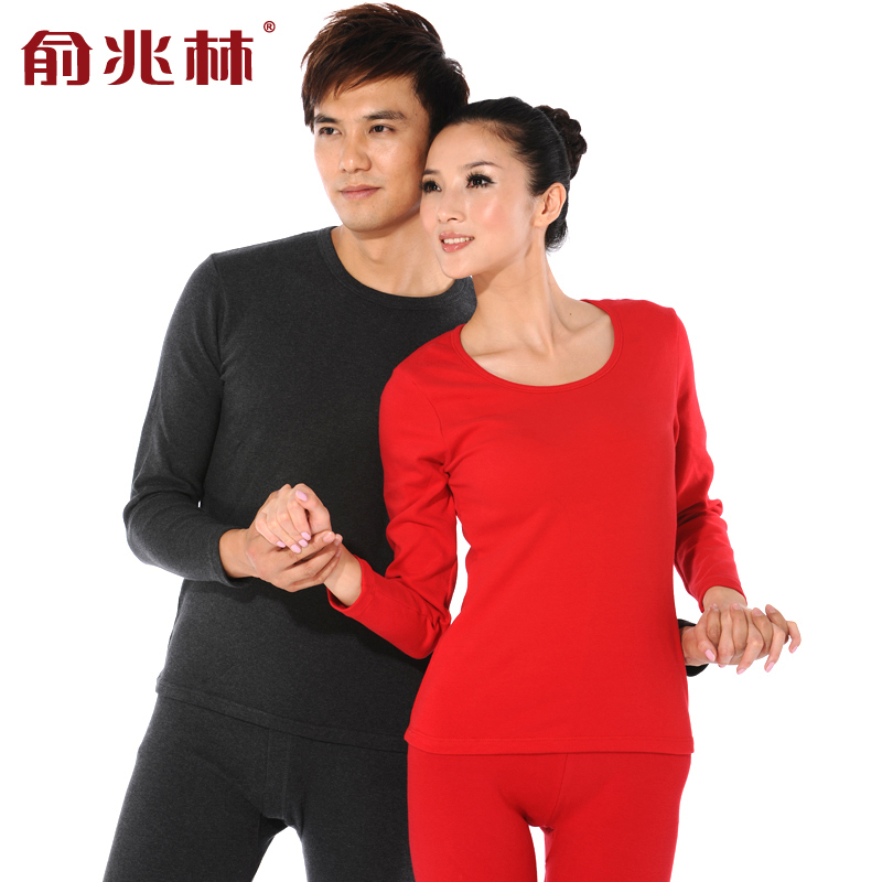 Goatswool skin care thermal underwear thickening female male men's set