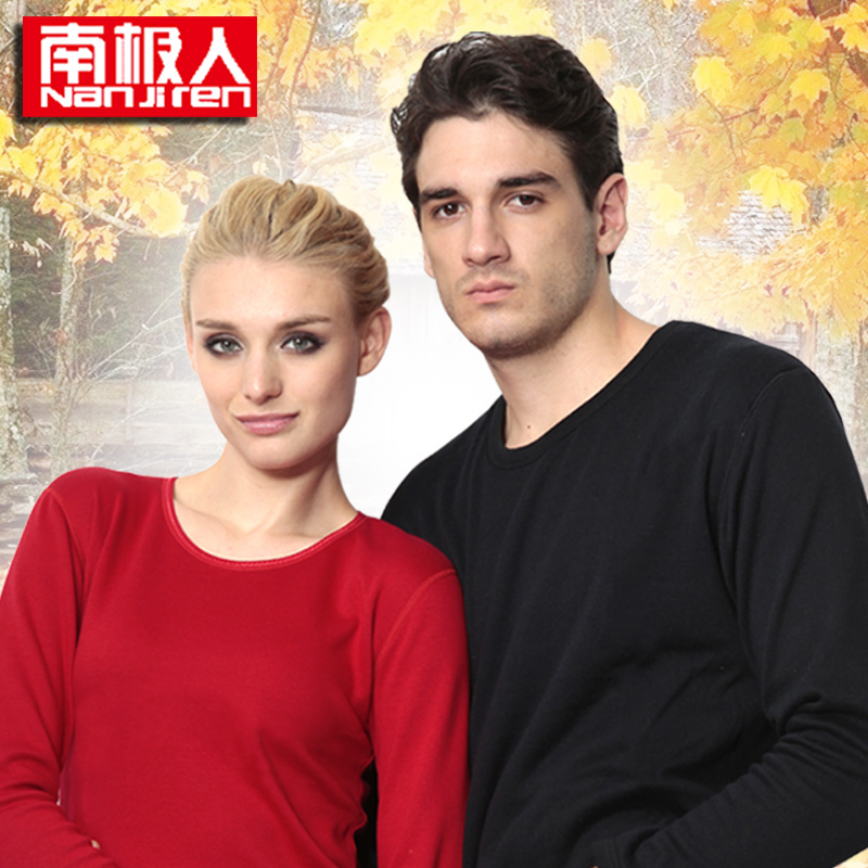 Gold cashmere thermal underwear thickening plus velvet male women's o-neck free air mail