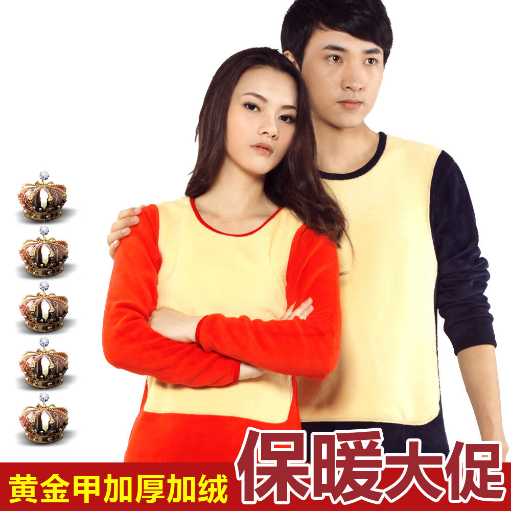 Golden flower o-neck thermal clothing thickening plus velvet thermal underwear set zn01