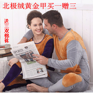 Golden flower thermal underwear set wool bamboo vitality thickening plus velvet male women's lovers underwear