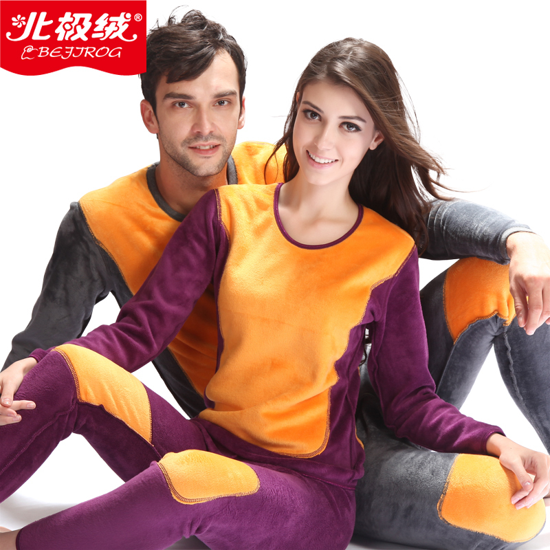 Golden flower thermal underwear thickening plus velvet female male thermal underwear thickening of the golden flower