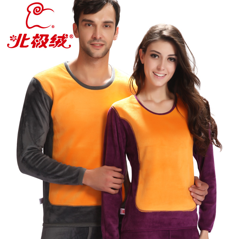 Golden flower thermal underwear thickening plus velvet female male wool thick golden flower thermal set