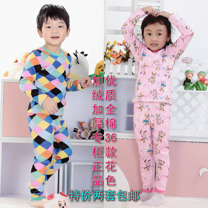 Golden kirin child underwear set 100% cotton child thermal underwear set Free Shipping