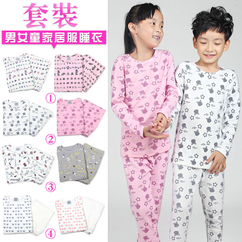 Grey children's clothing male child female child 2012 child thermal underwear set baby long johns lounge