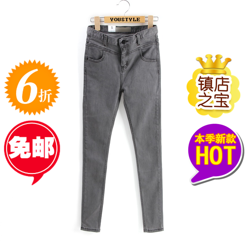 Grey high in the waist pencil jeans long trousers pants 2013 spring new arrival