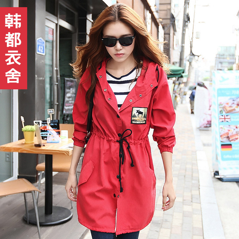 H HSTYLE 2013 spring women's long design with a hood trench outerwear red