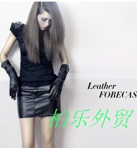 H&m 2013 fashion slim hip slim leather short skirt female bust skirt step skirt