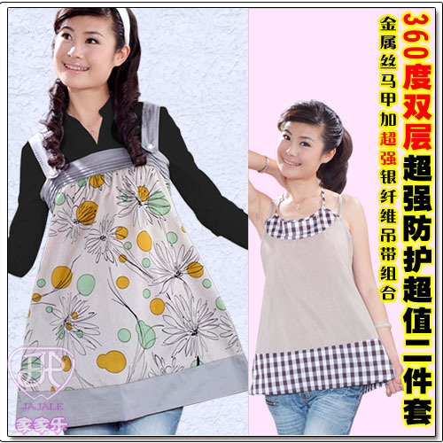 Happy house maternity clothing radiation-resistant clothing radiation-resistant maternity dress 801