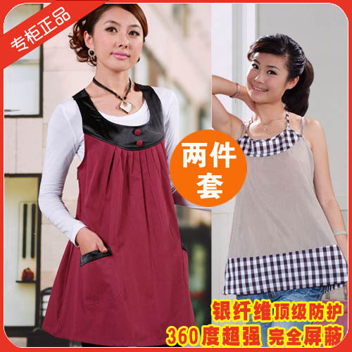 Happy house maternity clothing radiation-resistant silver fiber spaghetti strap 909