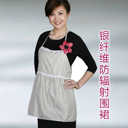 Happy house maternity radiation-resistant maternity clothing silver fiber radiation-resistant aprons 103