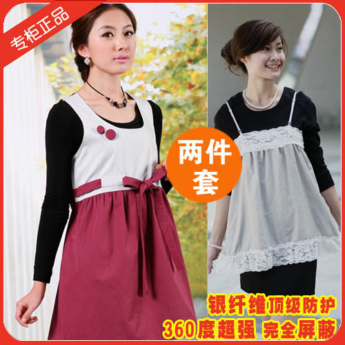 Happy house maternity radiation-resistant maternity clothing silver fiber spaghetti strap 906