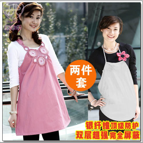 Happy house radiation-resistant maternity clothing silver fiber radiation-resistant maternity clothing maternity