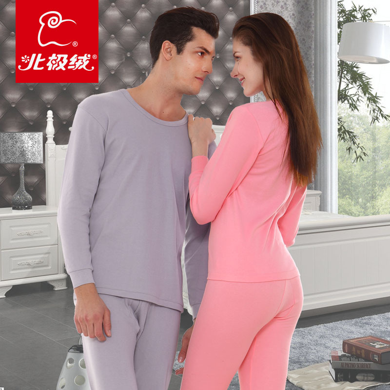 Health cotton skin care long johns long johns male women's lovers basic underwear set