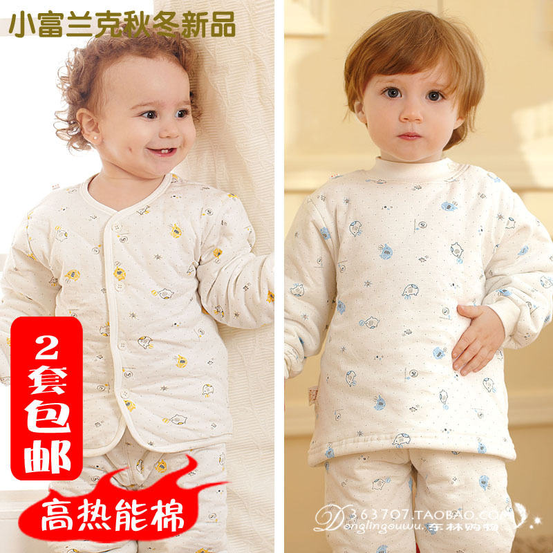 Heat 100% cotton baby thermal underwear set baby child sleepwear autumn and winter thickening