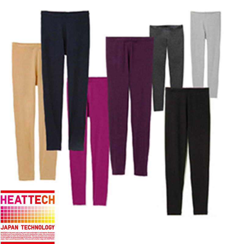 Heattech female ultra-thin basic warm pants UNIQLO