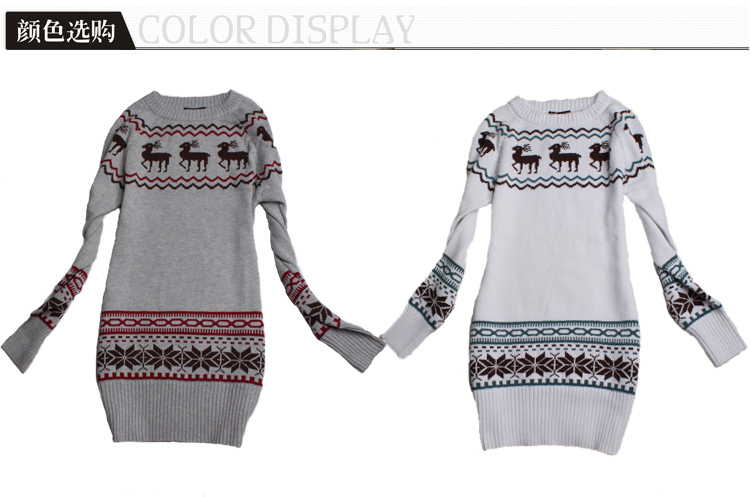 Heisey reason 2012 new style winter clothing Han Banyuan gets young Lu to add thick long funds woolen sweater H-16