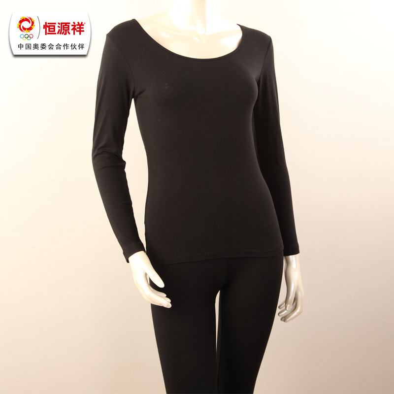 HENG YUAN XIANG autumn and winter women's silky cotton card thermal underwear set