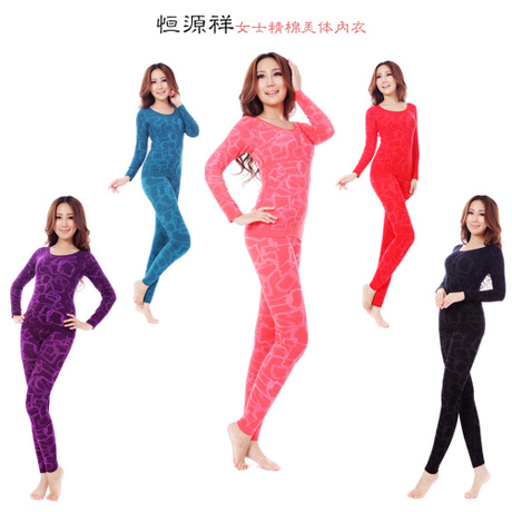 HENG YUAN XIANG slimming shapewear drawing butt-lifting abdomen fat burning thermal postpartum body shaping beauty care female