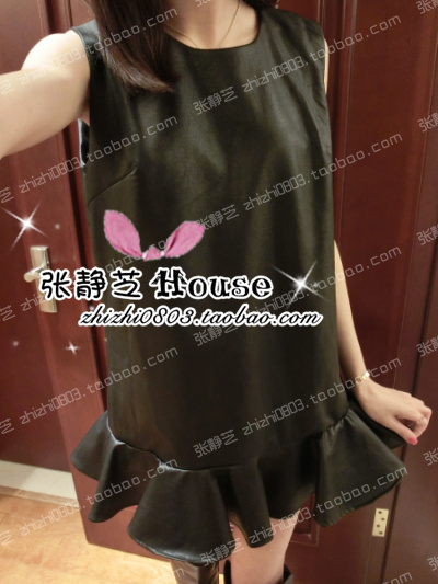 Hi-Q Casual cute soft ruffle black leather skirt